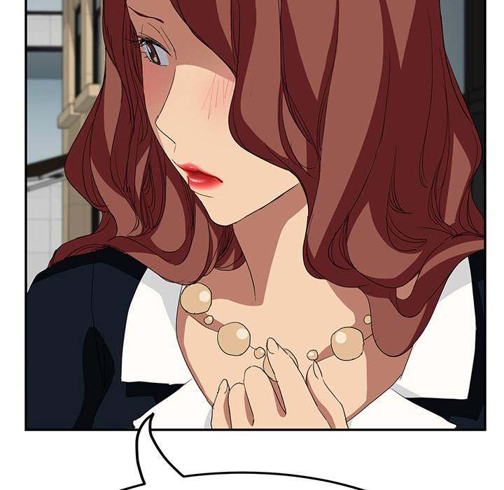 My Stepmom - Chapter 19 - Andromeda 11 page 42 hentai porn comic manga doujin
